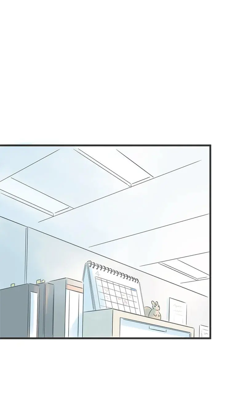 It Rains On Precious Days - Chapter 44 - Page 16