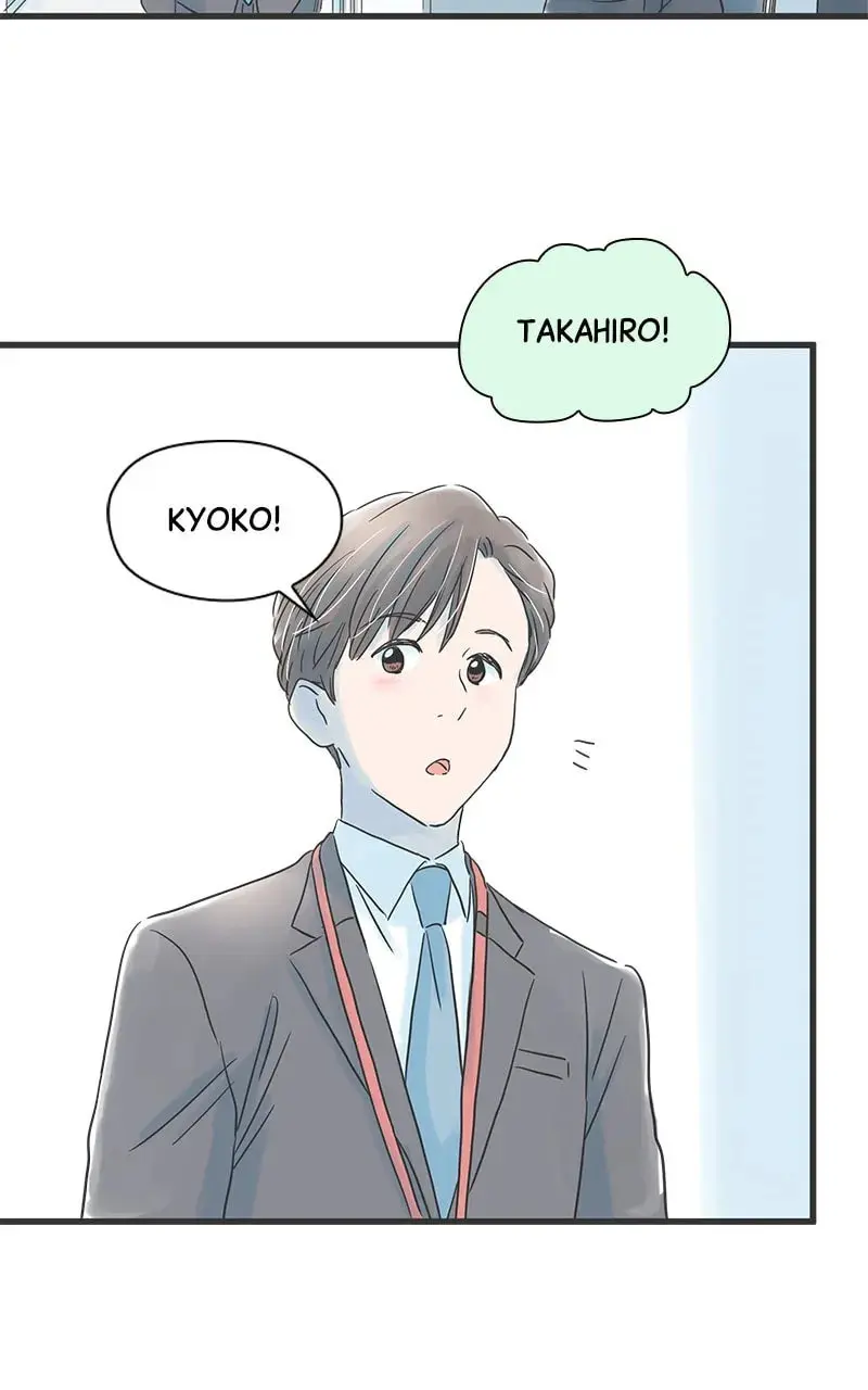 It Rains On Precious Days - Chapter 44 - Page 52