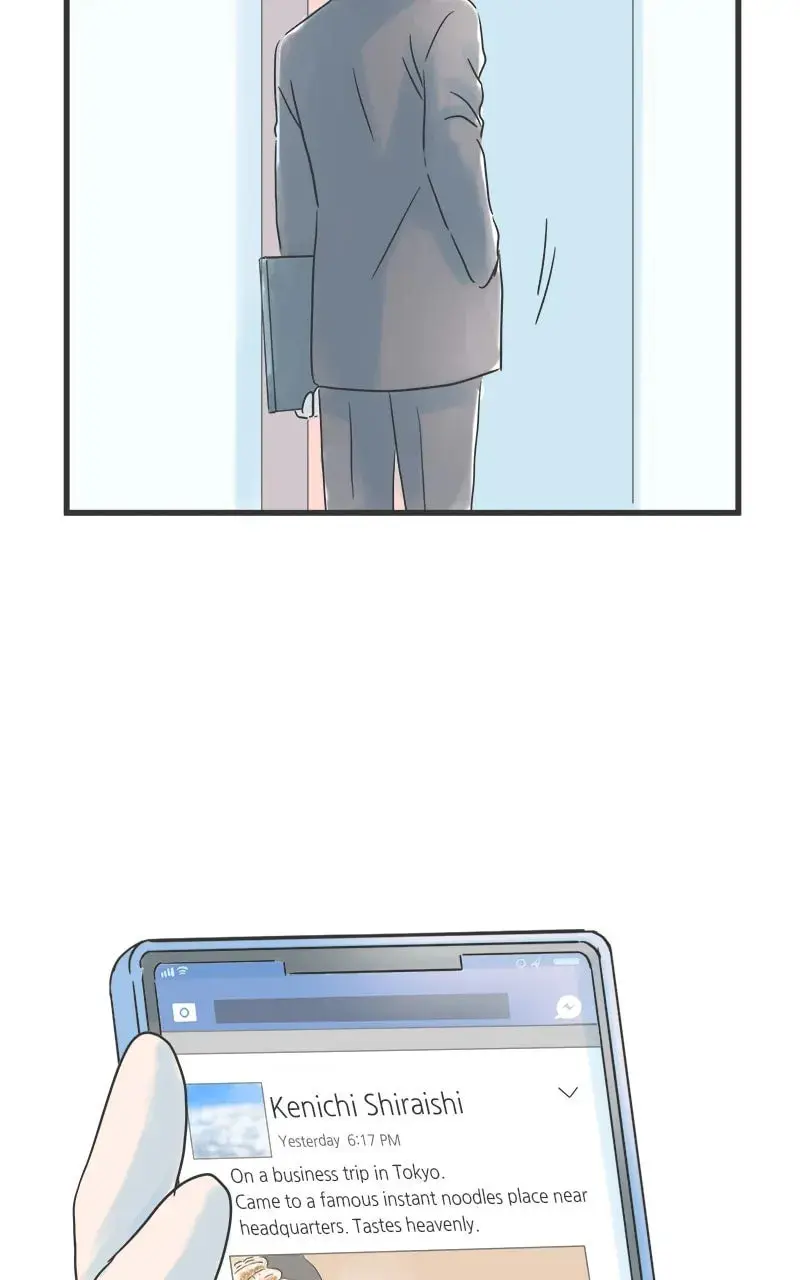 It Rains On Precious Days - Chapter 44 - Page 73