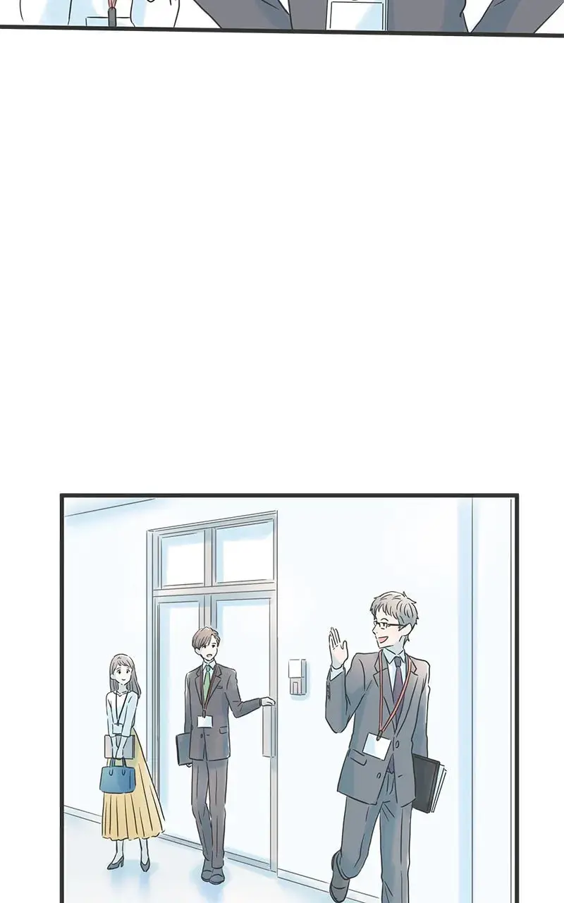 It Rains On Precious Days - Chapter 45 - Page 11
