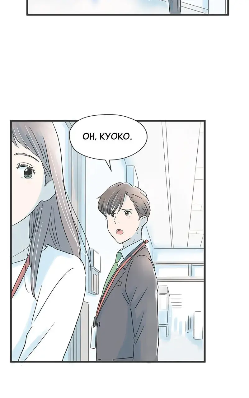 It Rains On Precious Days - Chapter 45 - Page 12