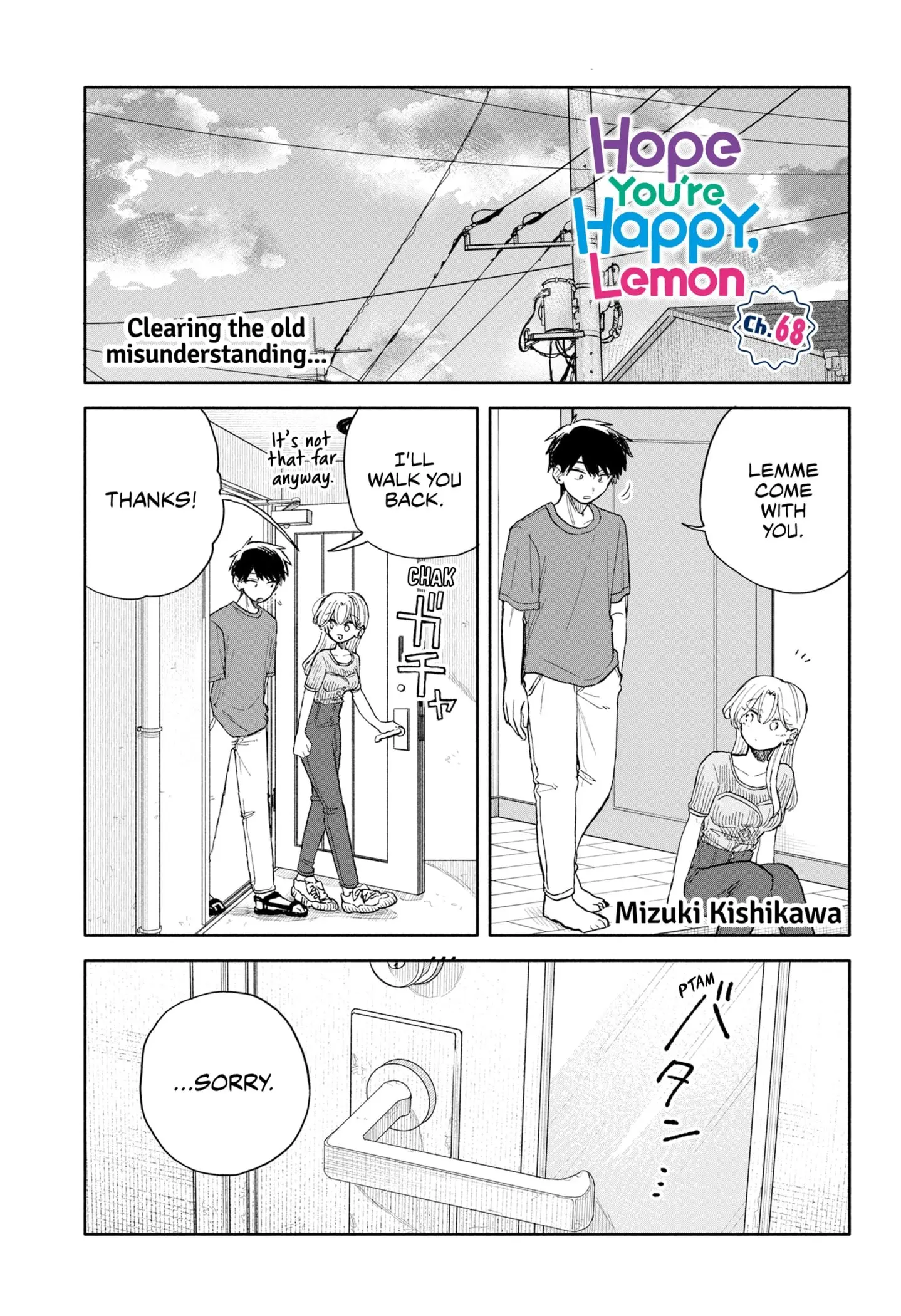 Hope You're Happy, Lemon - Chapter 68 - Page 1