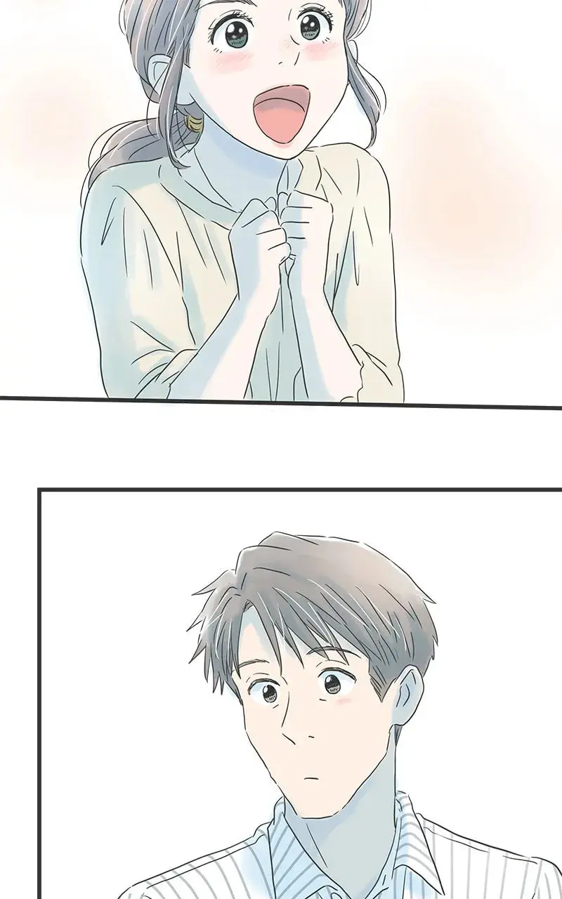 It Rains On Precious Days - Chapter 46 - Page 3