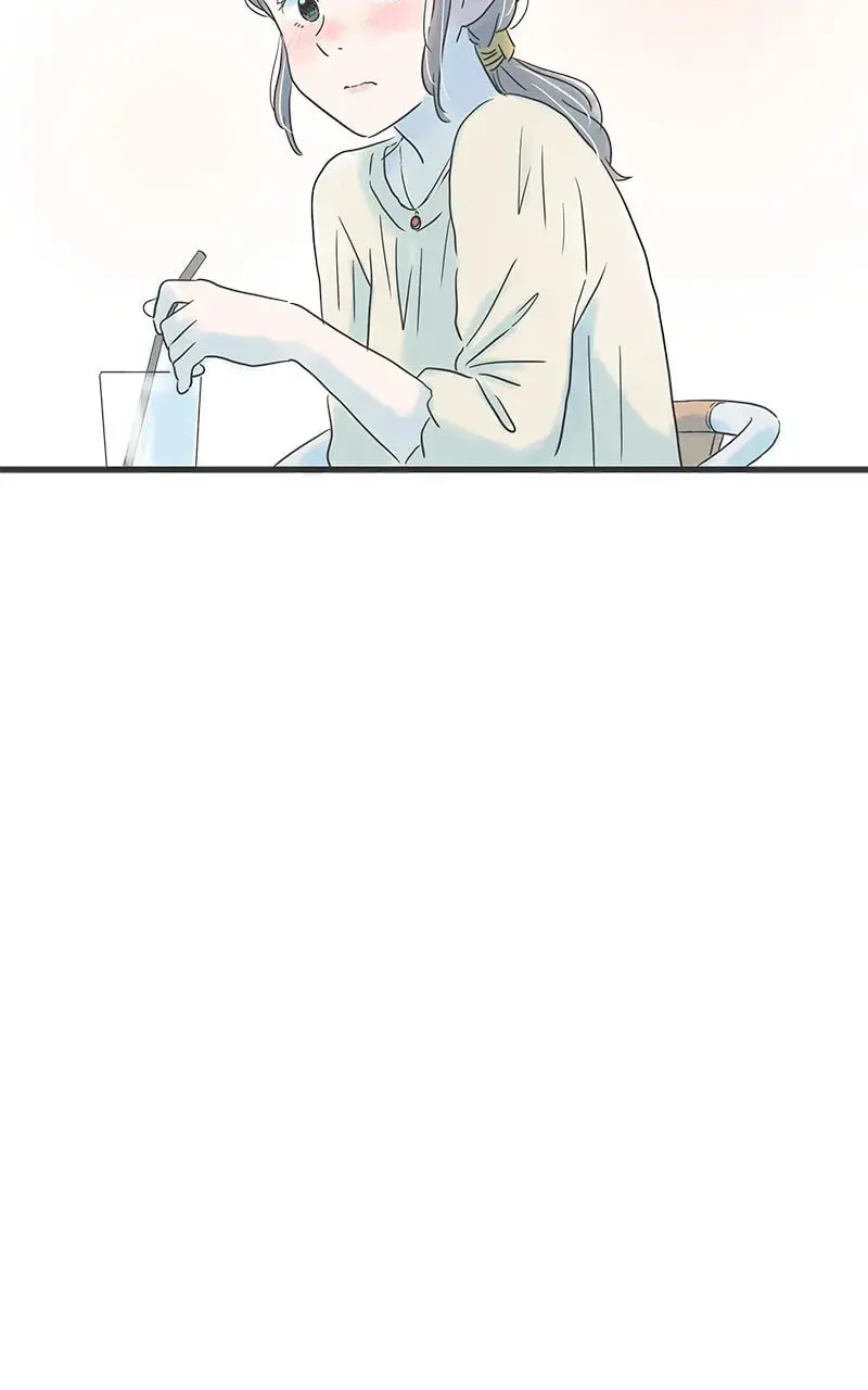 It Rains On Precious Days - Chapter 46 - Page 7