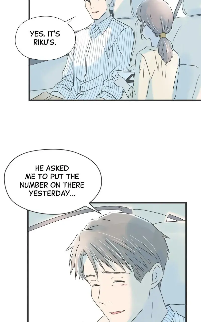 It Rains On Precious Days - Chapter 46 - Page 13