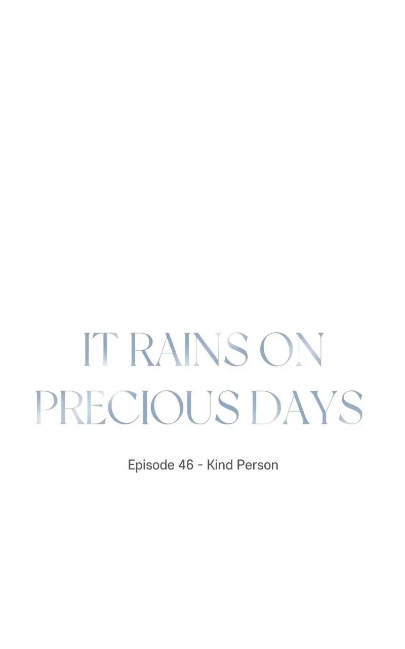 It Rains On Precious Days - Chapter 47 - Page 8