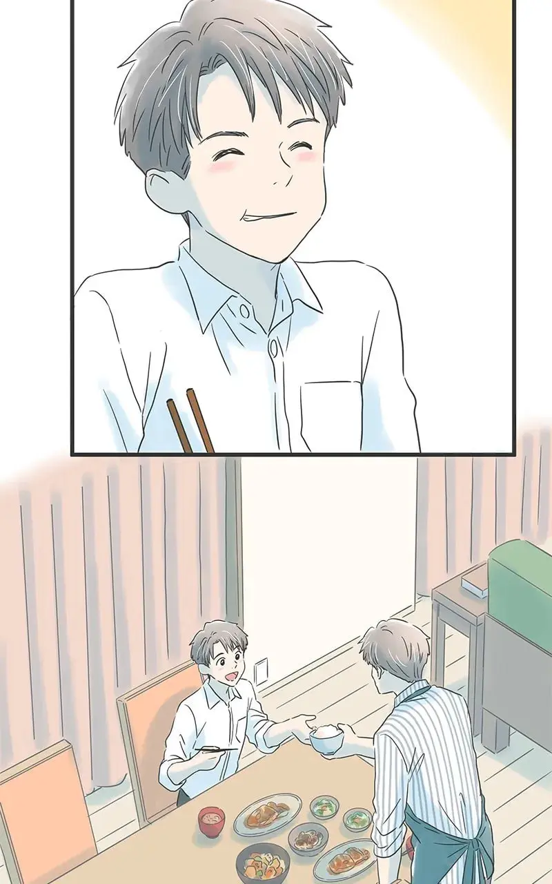 It Rains On Precious Days - Chapter 47 - Page 16
