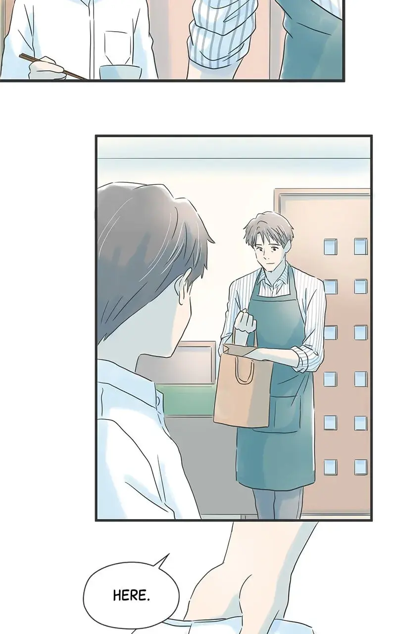 It Rains On Precious Days - Chapter 47 - Page 19