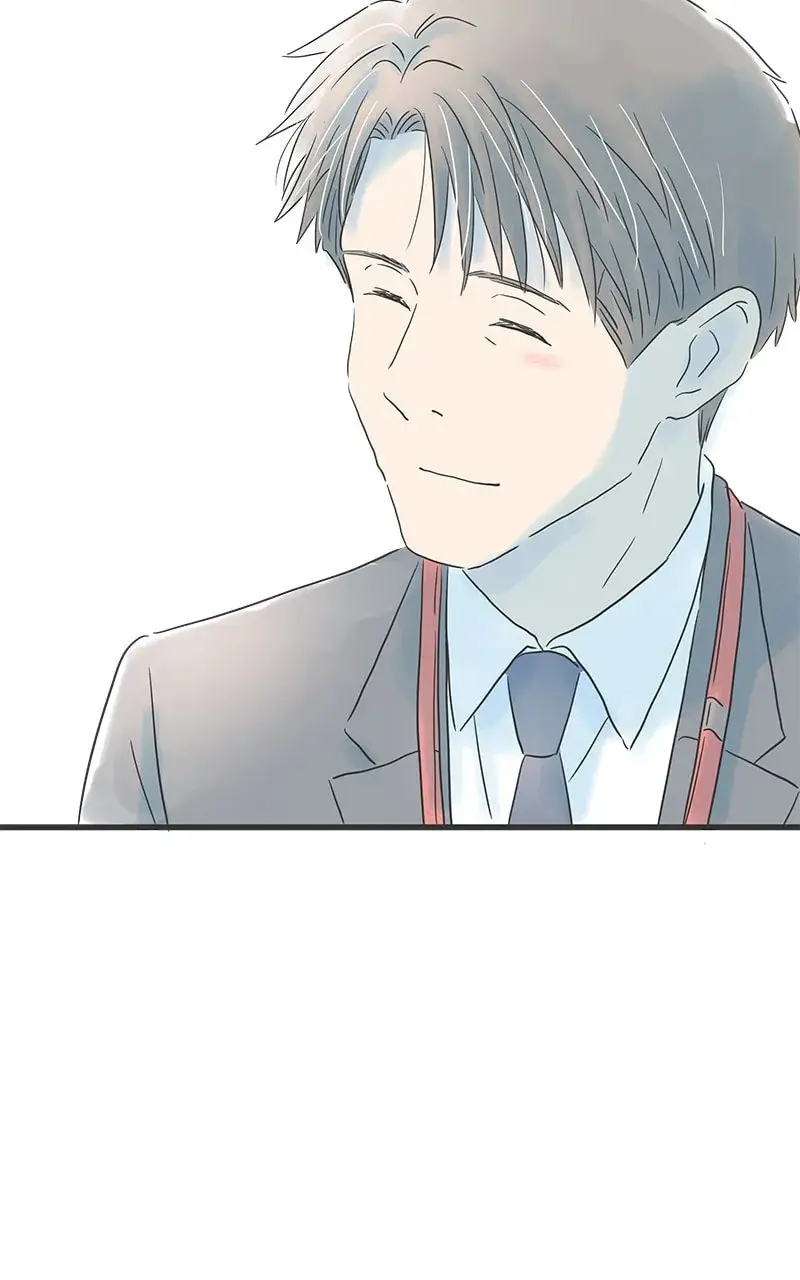 It Rains On Precious Days - Chapter 47 - Page 42