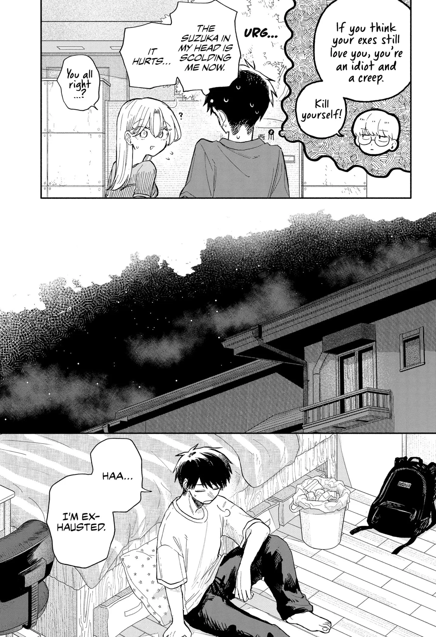 Hope You're Happy, Lemon - Chapter 68 - Page 13