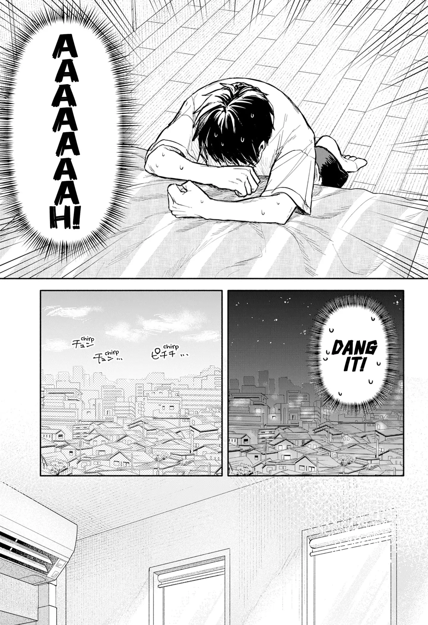 Hope You're Happy, Lemon - Chapter 68 - Page 15
