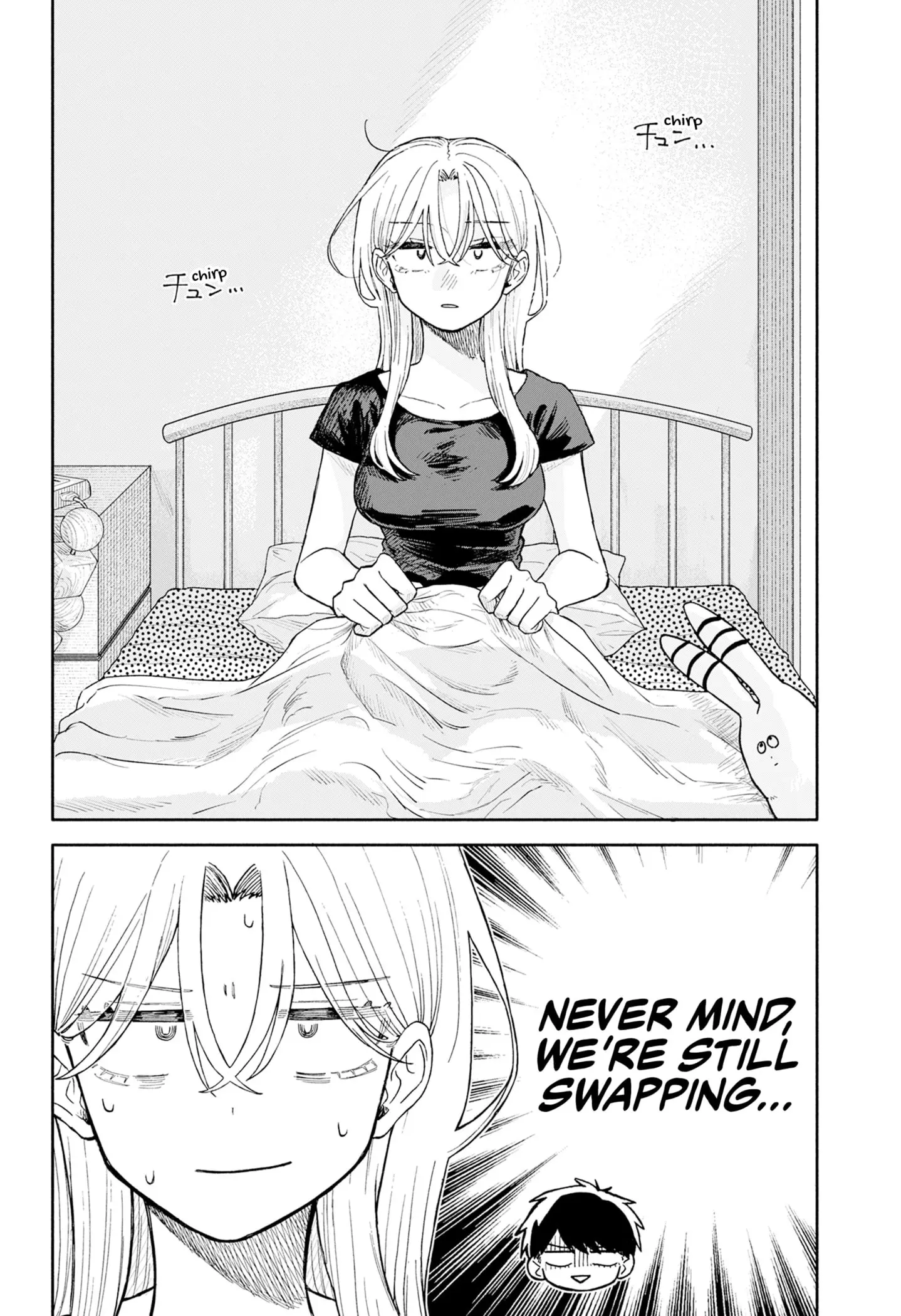 Hope You're Happy, Lemon - Chapter 68 - Page 16
