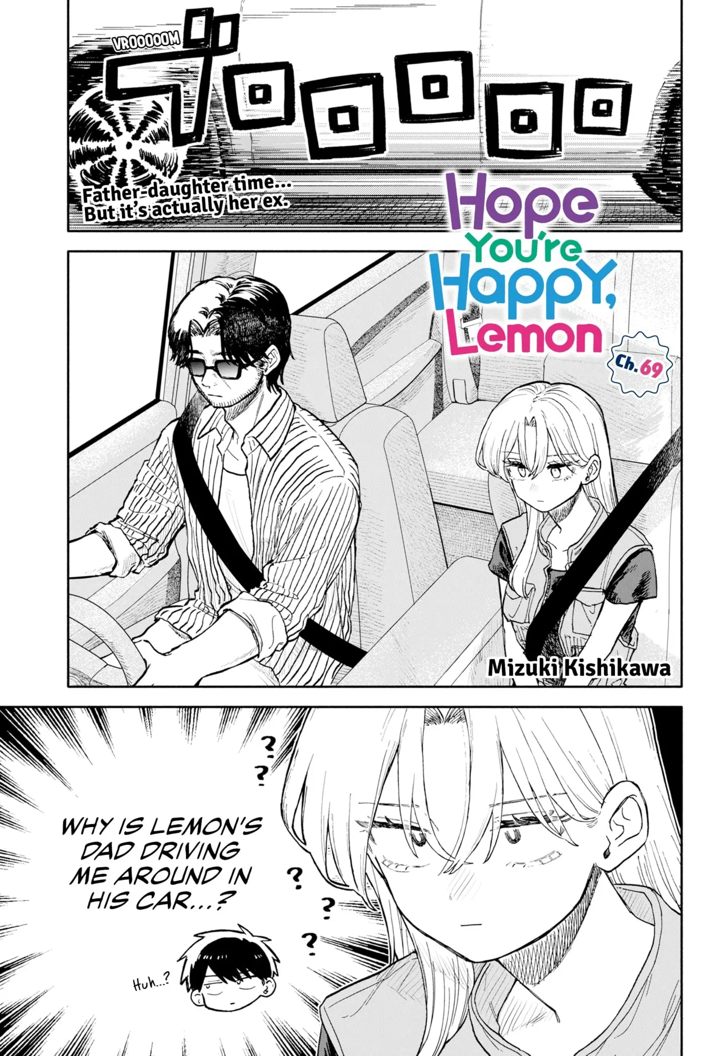 Hope You're Happy, Lemon - Chapter 69 - Page 1