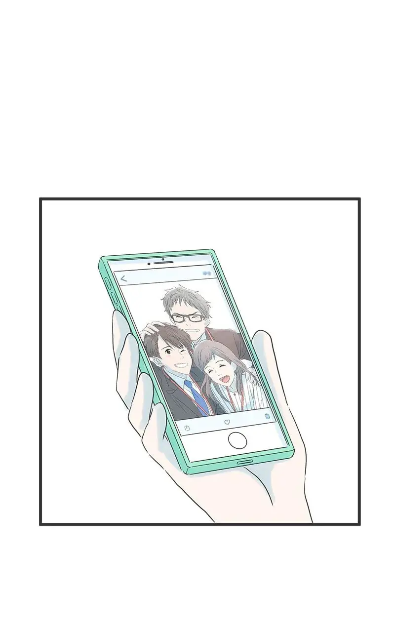 It Rains On Precious Days - Chapter 48 - Page 45