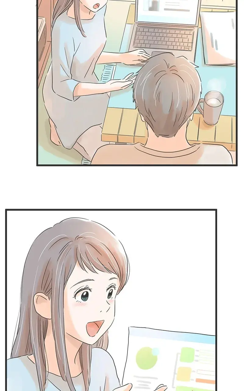 It Rains On Precious Days - Chapter 49 - Page 33