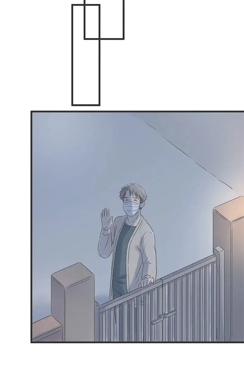 It Rains On Precious Days - Chapter 49 - Page 36