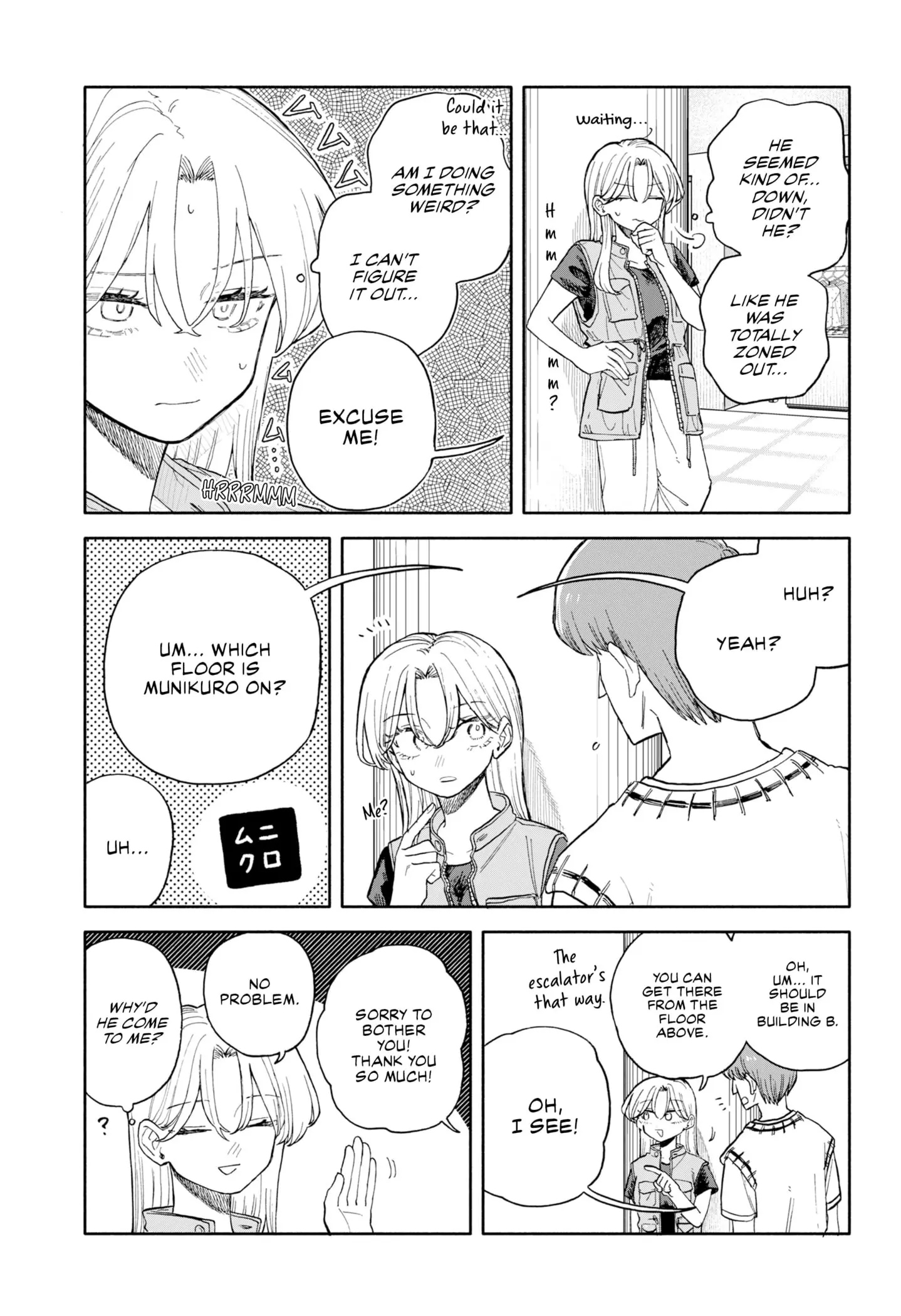 Hope You're Happy, Lemon - Chapter 69 - Page 11