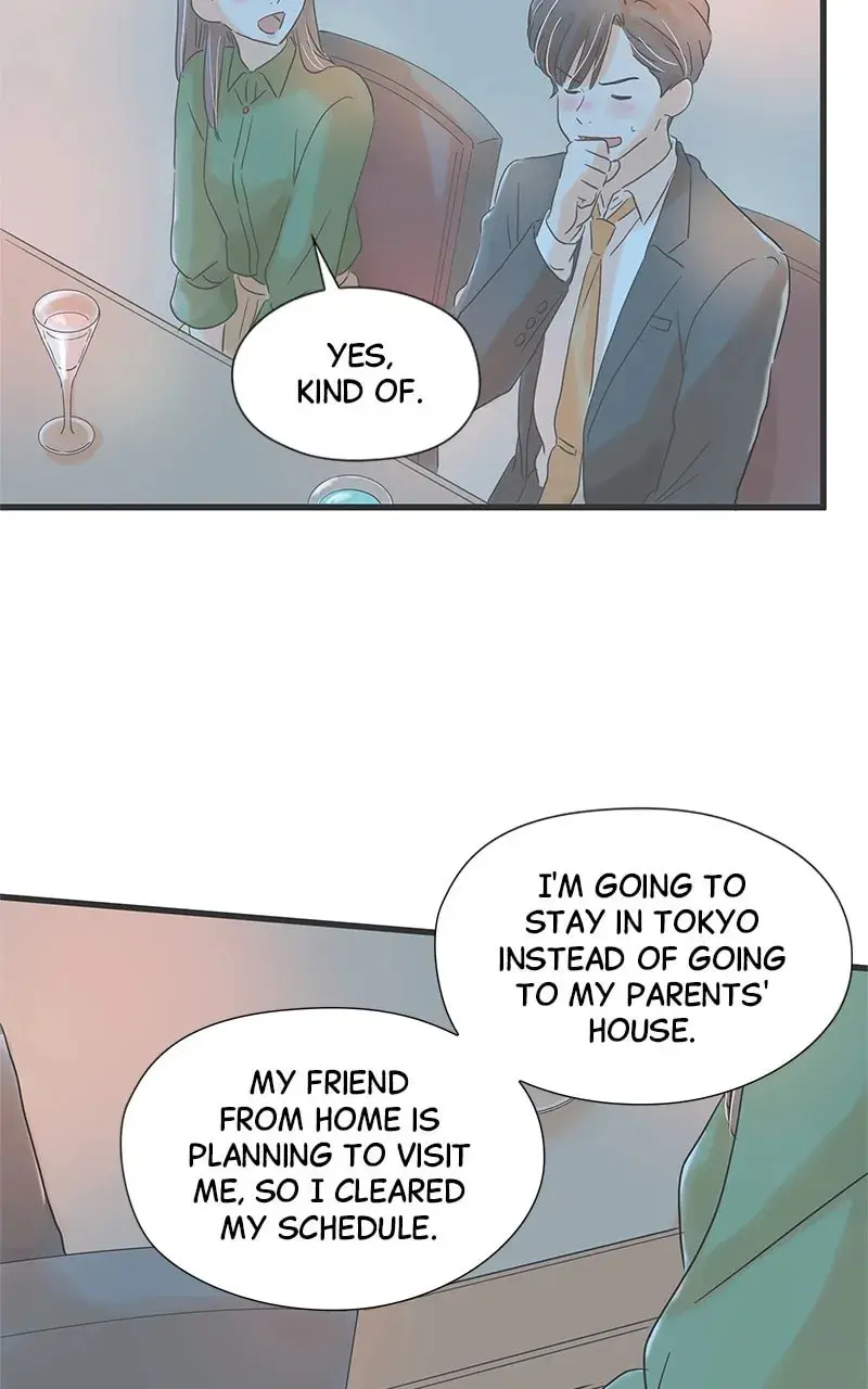 It Rains On Precious Days - Chapter 49 - Page 75