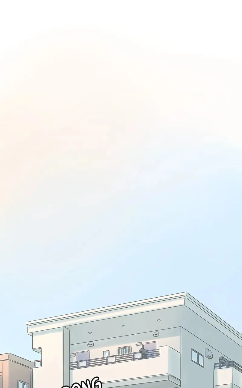It Rains On Precious Days - Chapter 50 - Page 1