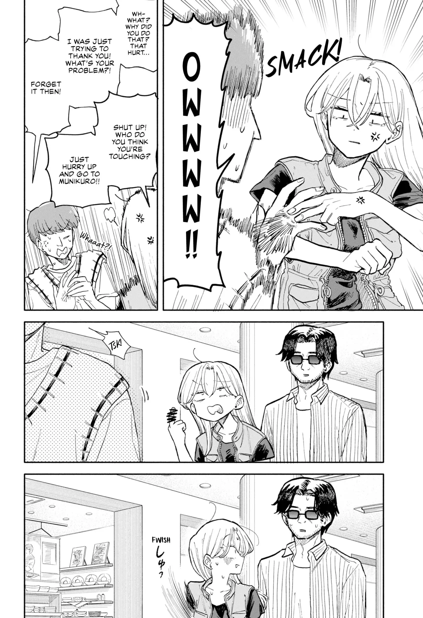 Hope You're Happy, Lemon - Chapter 69 - Page 14