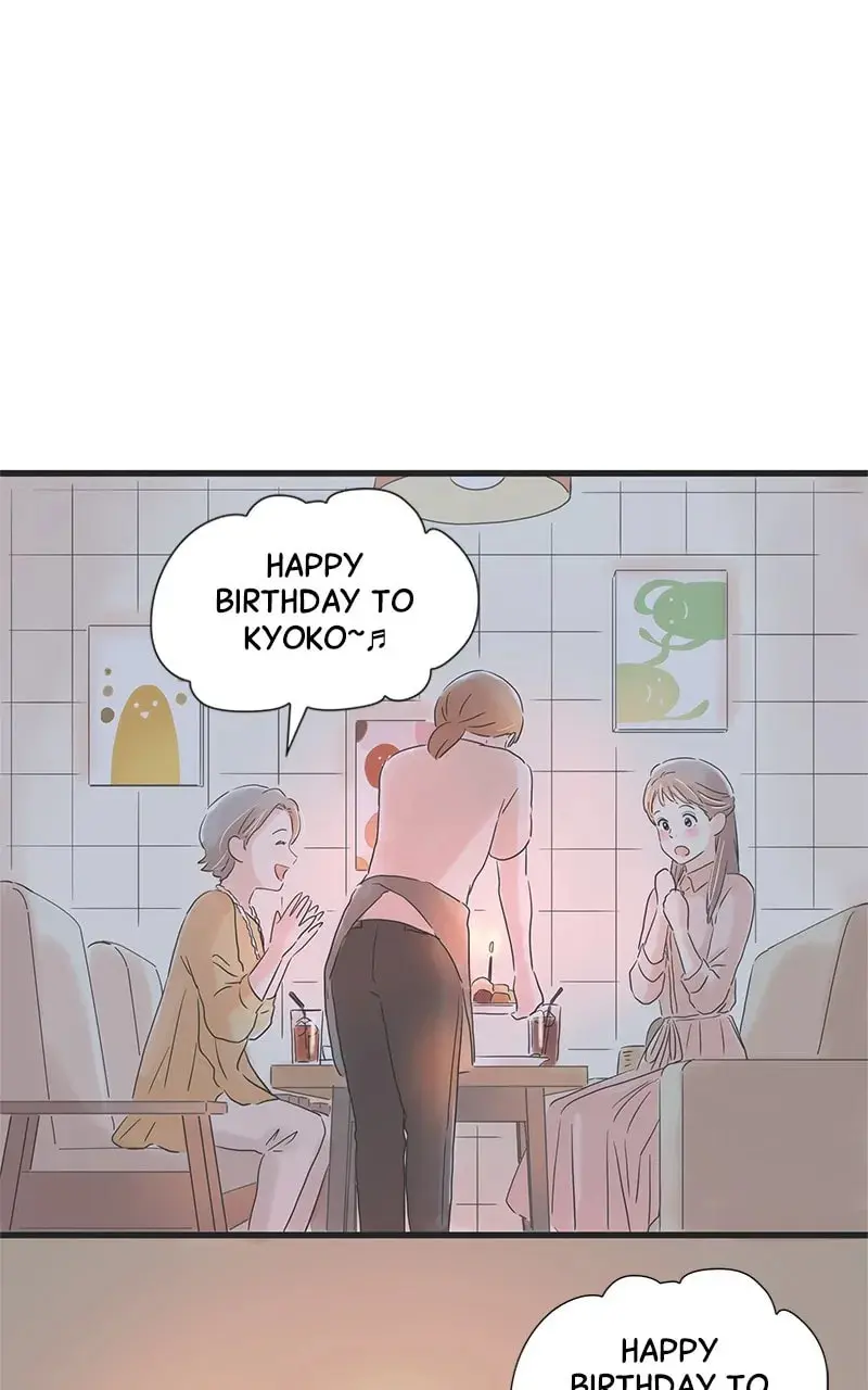 It Rains On Precious Days - Chapter 50 - Page 57