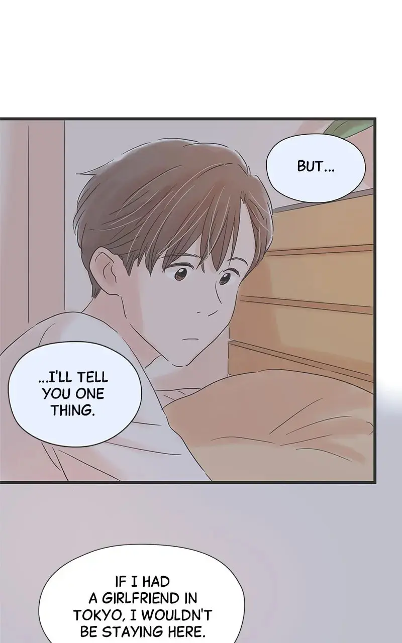 It Rains On Precious Days - Chapter 51 - Page 22