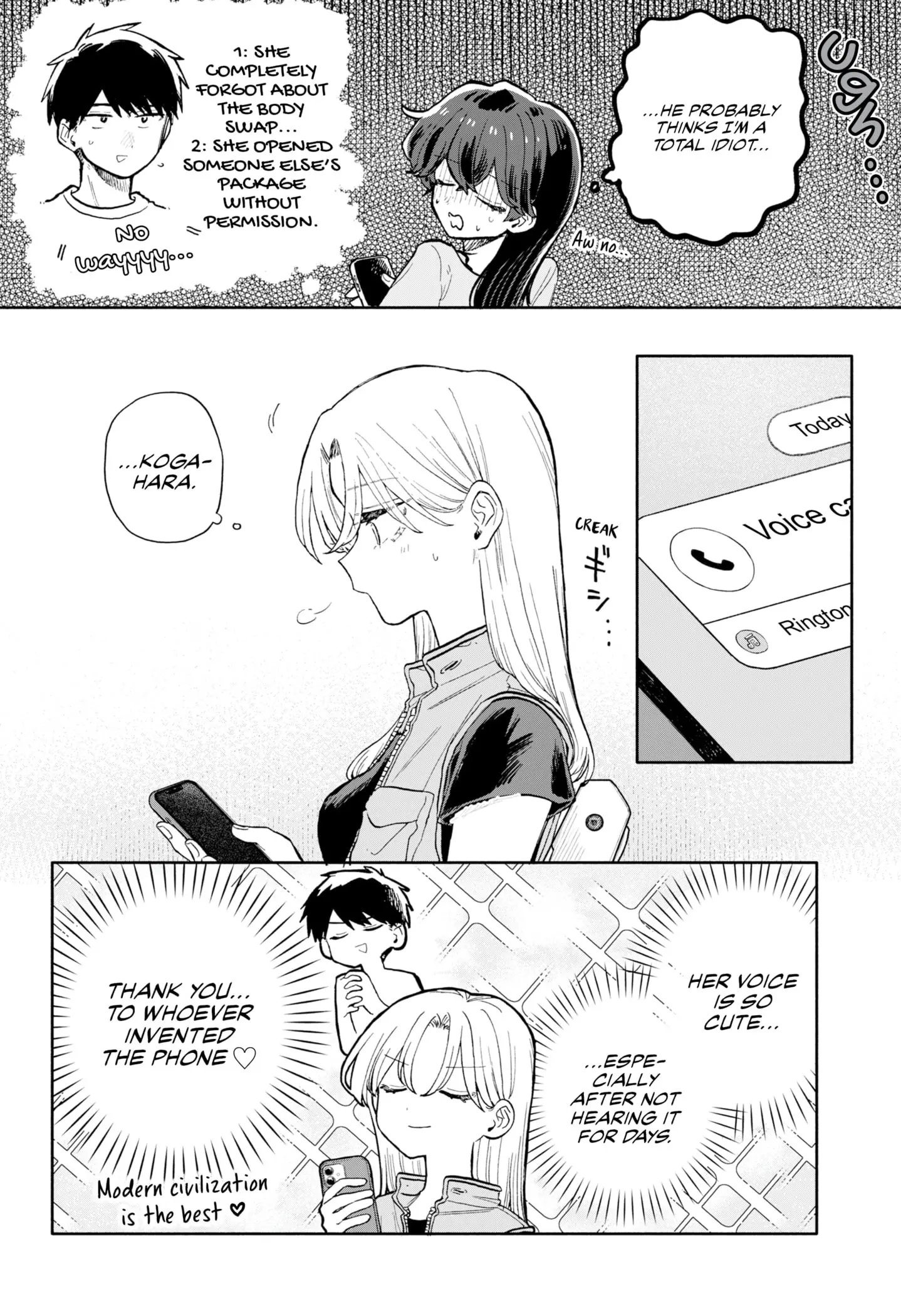 Hope You're Happy, Lemon - Chapter 70 - Page 8