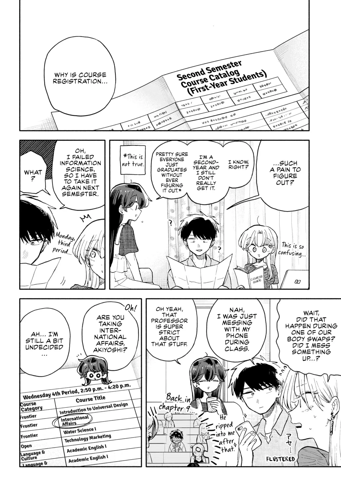 Hope You're Happy, Lemon - Chapter 70 - Page 12