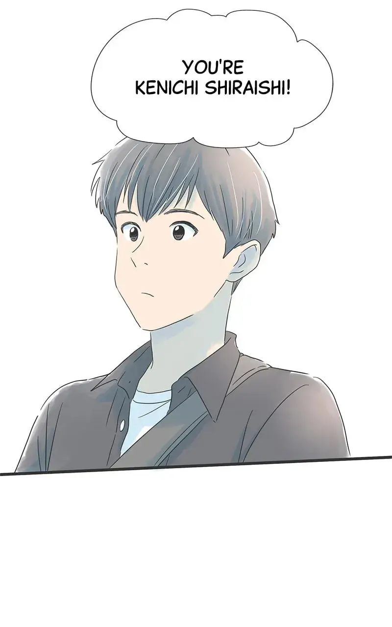 It Rains On Precious Days - Chapter 51 - Page 79