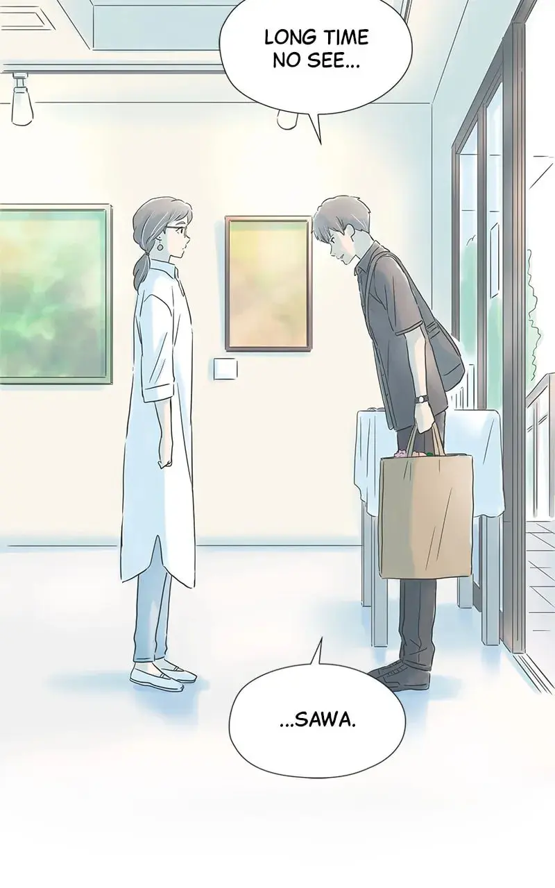 It Rains On Precious Days - Chapter 51 - Page 81