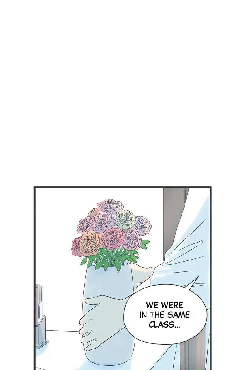 It Rains On Precious Days - Chapter 52 - Page 1