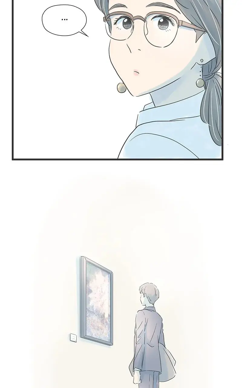 It Rains On Precious Days - Chapter 52 - Page 15