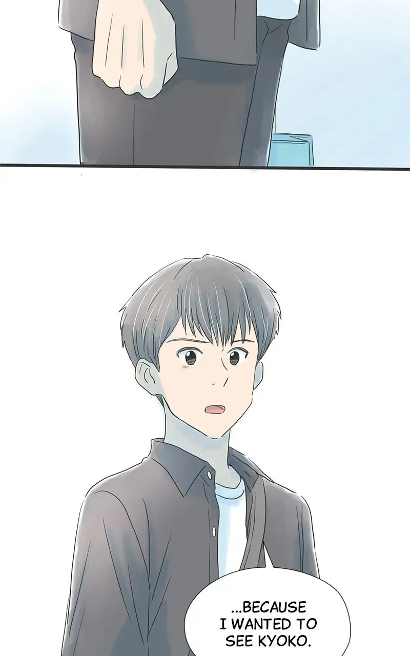 It Rains On Precious Days - Chapter 52 - Page 21