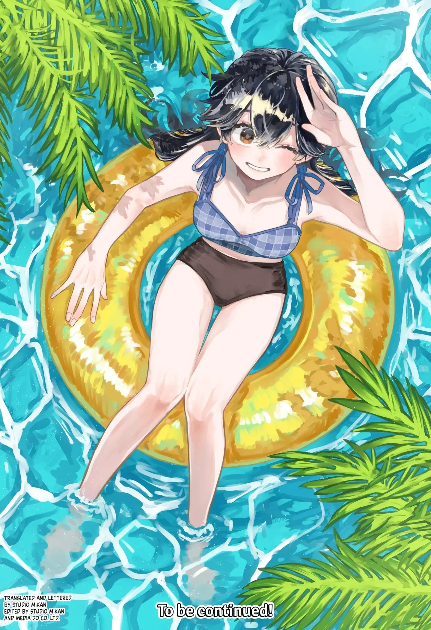 Hope You're Happy, Lemon - Chapter 70.5 - Page 1