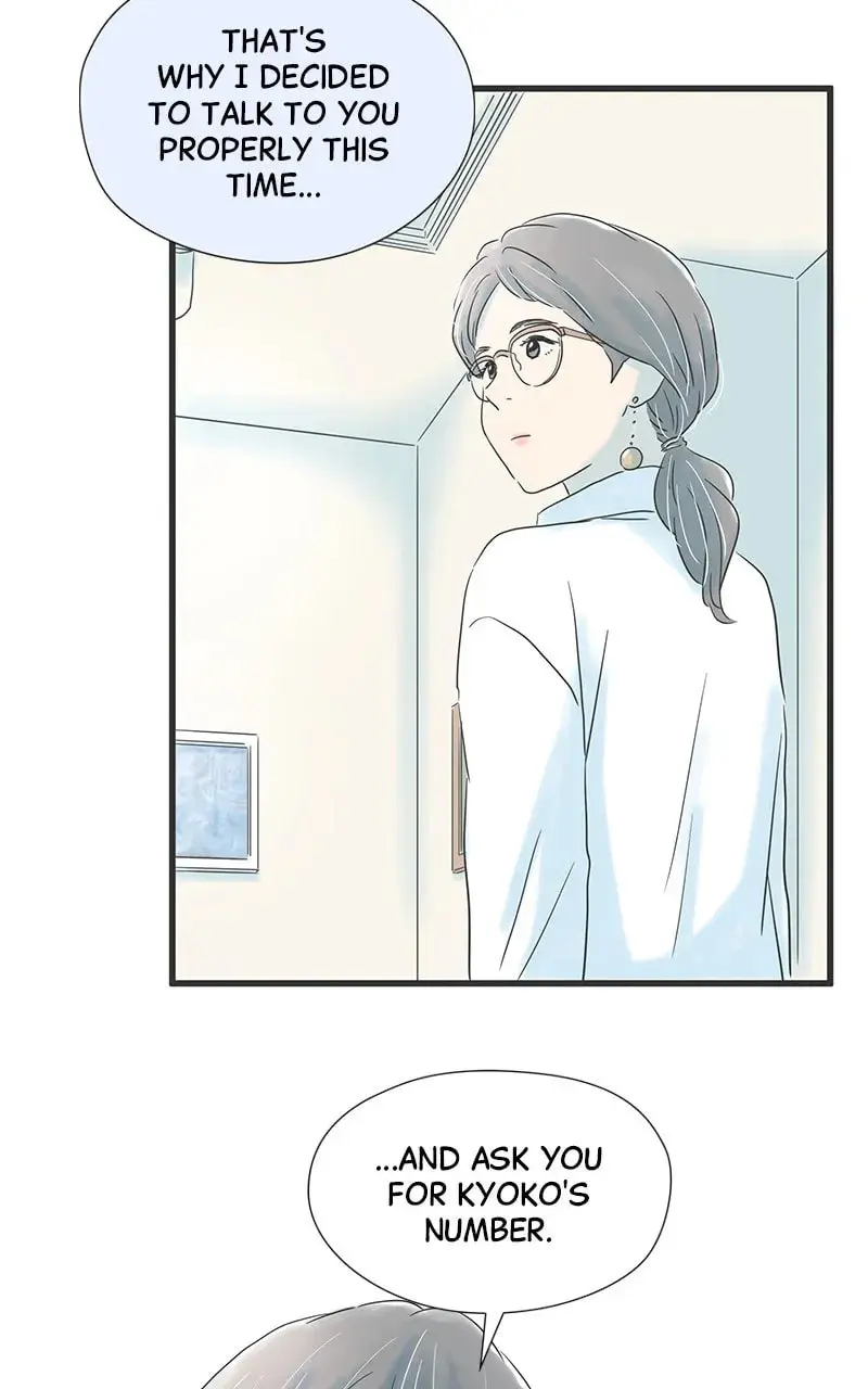 It Rains On Precious Days - Chapter 52 - Page 45