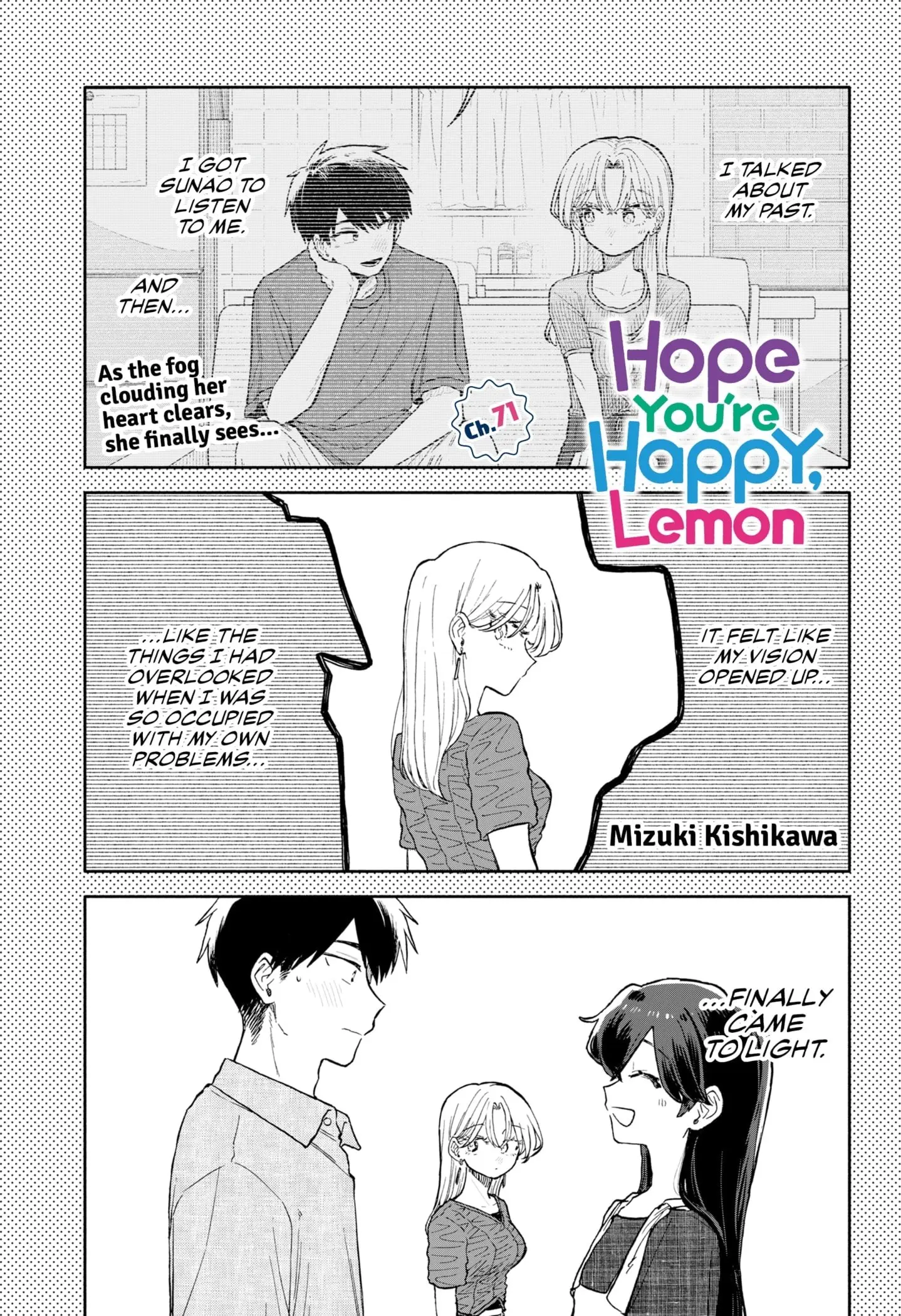 Hope You're Happy, Lemon - Chapter 71 - Page 1