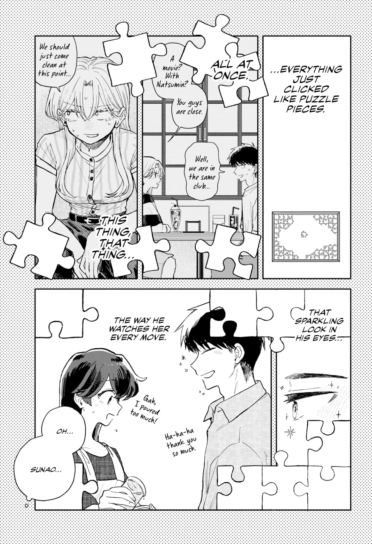 Hope You're Happy, Lemon - Chapter 71 - Page 3