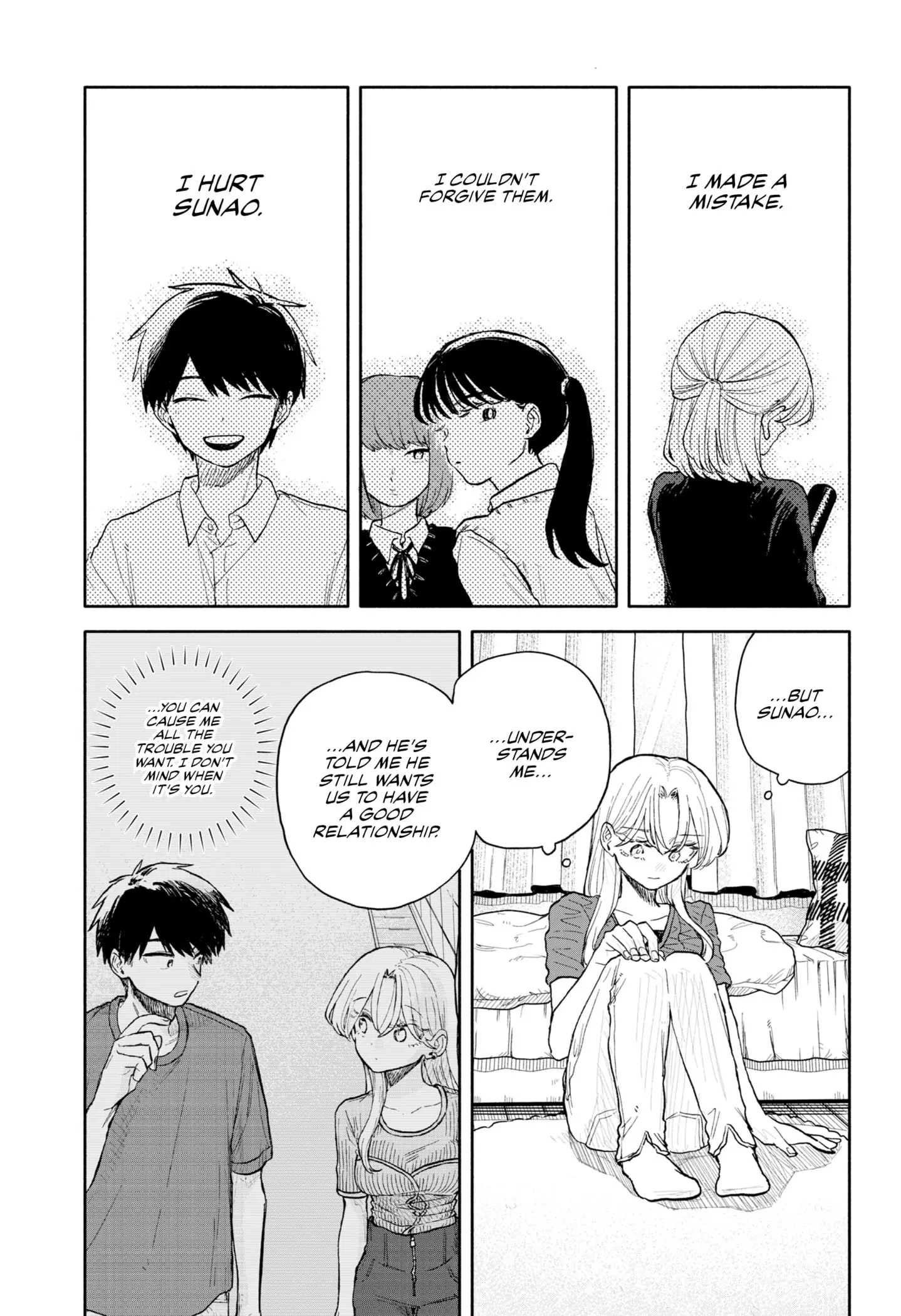 Hope You're Happy, Lemon - Chapter 71 - Page 9