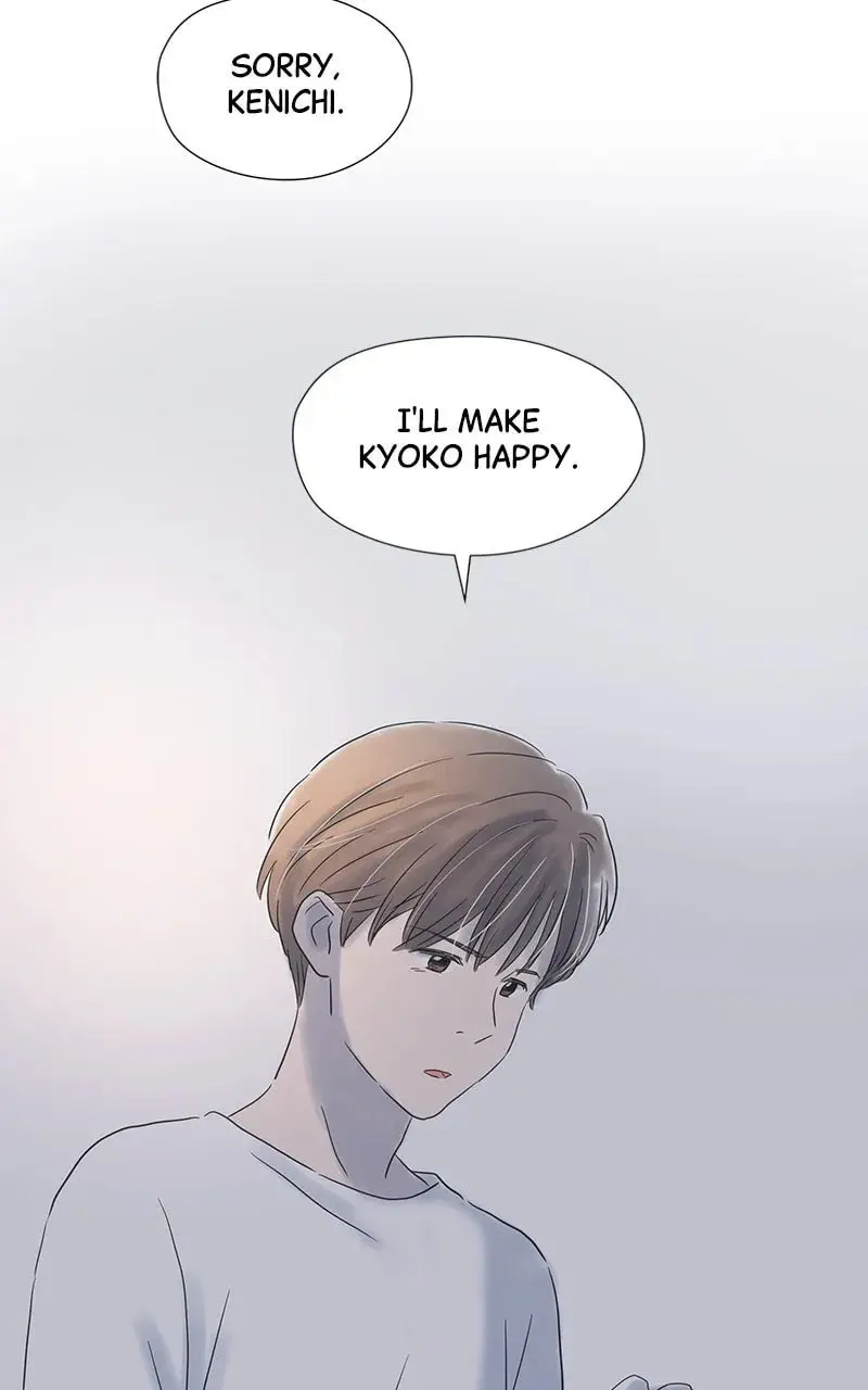 It Rains On Precious Days - Chapter 53 - Page 80