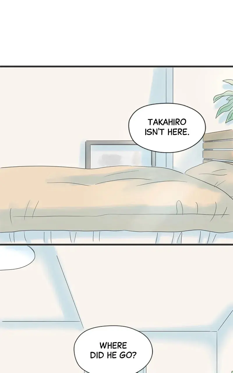 It Rains On Precious Days - Chapter 54 - Page 5