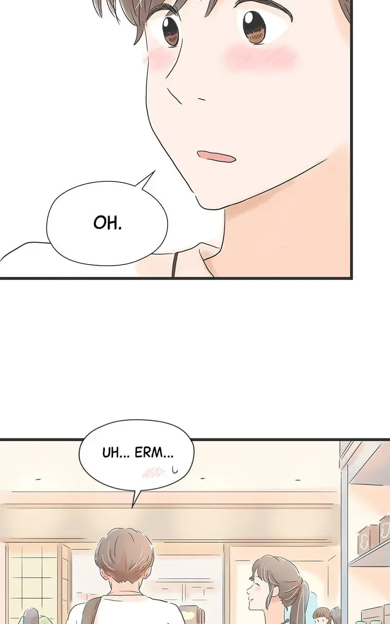 It Rains On Precious Days - Chapter 54 - Page 23