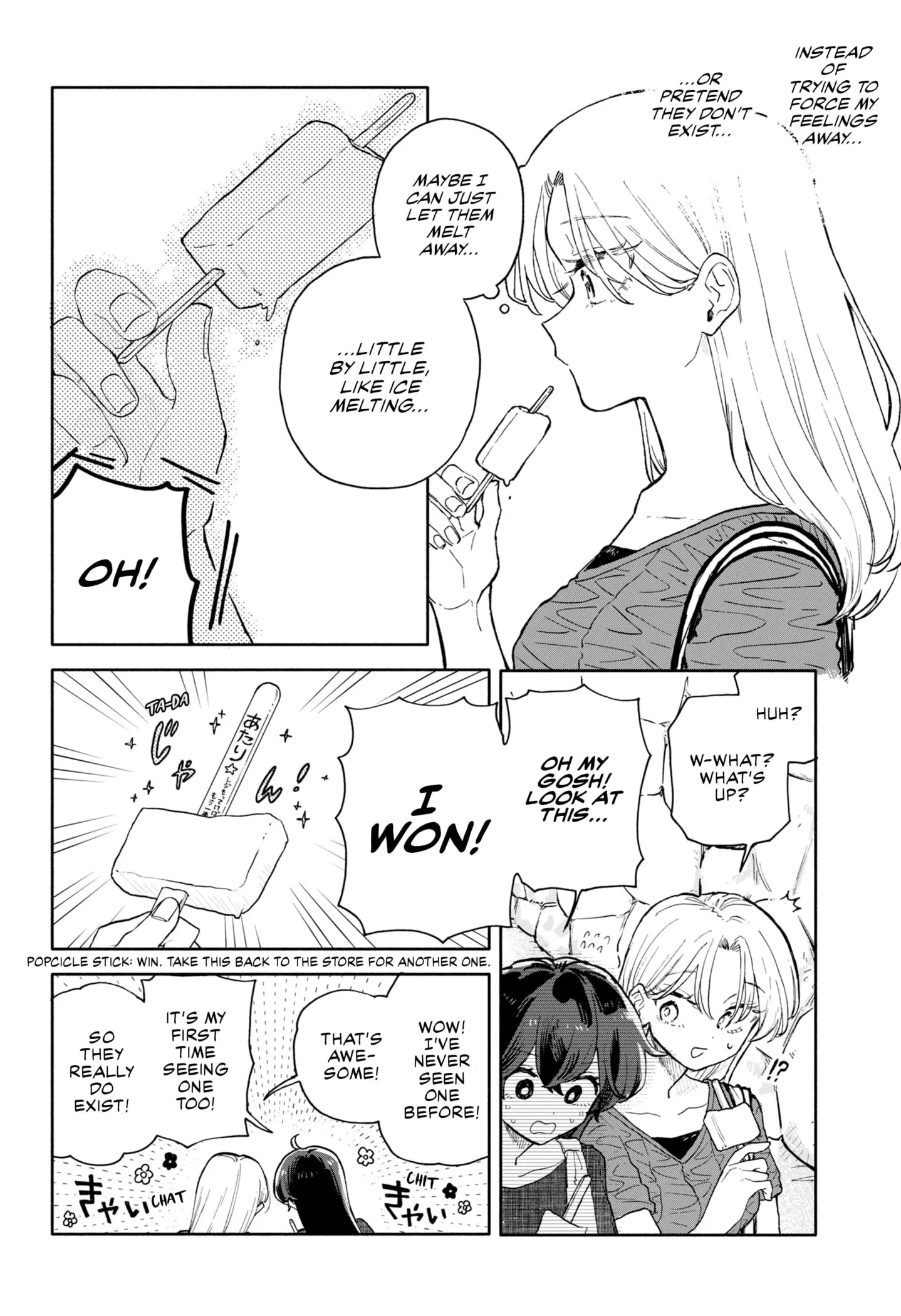 Hope You're Happy, Lemon - Chapter 71 - Page 14