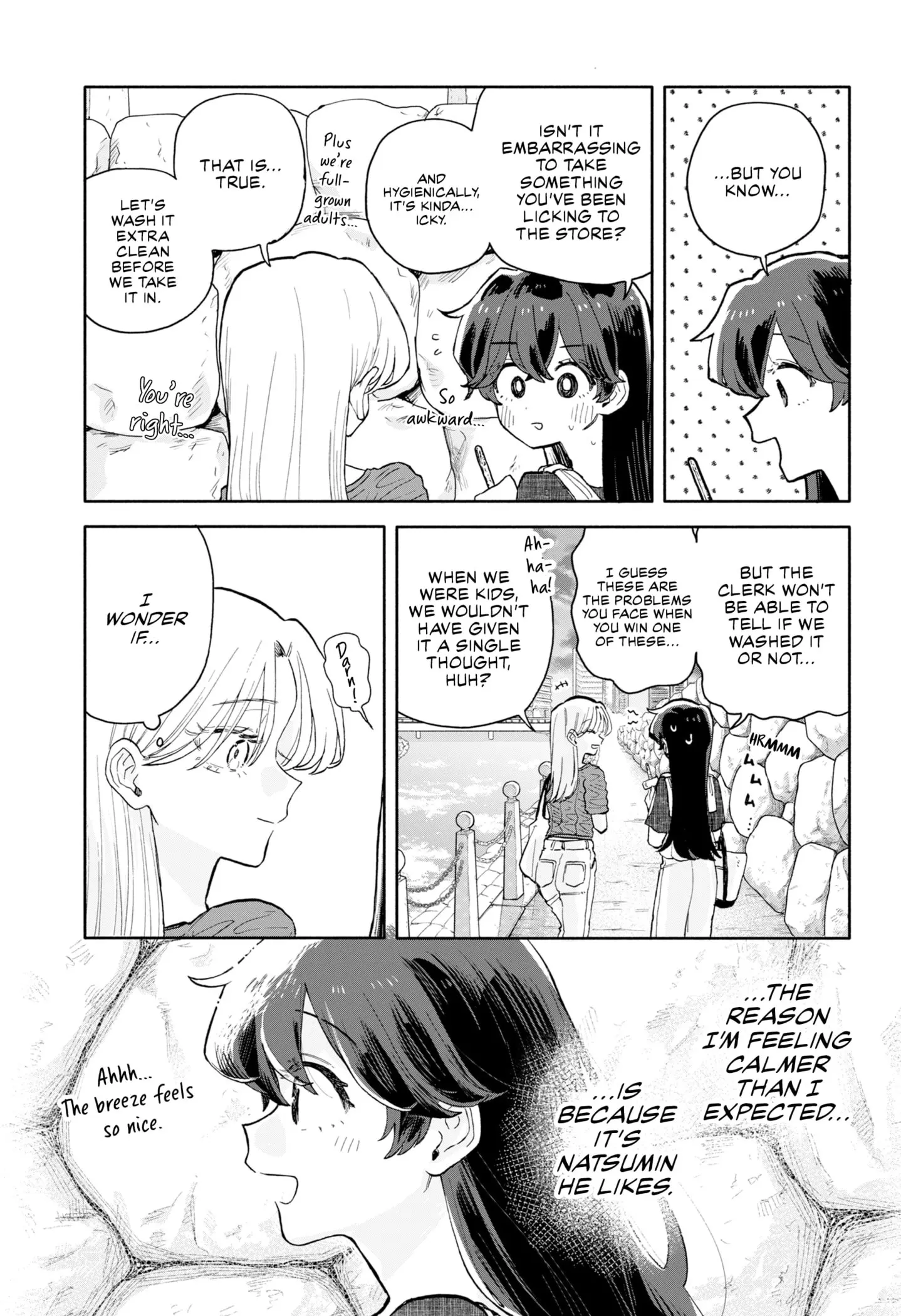 Hope You're Happy, Lemon - Chapter 71 - Page 15