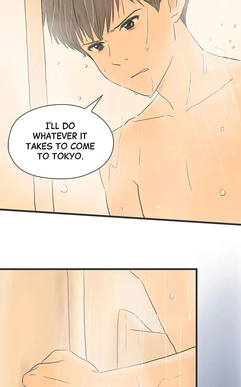 It Rains On Precious Days - Chapter 55 - Page 23