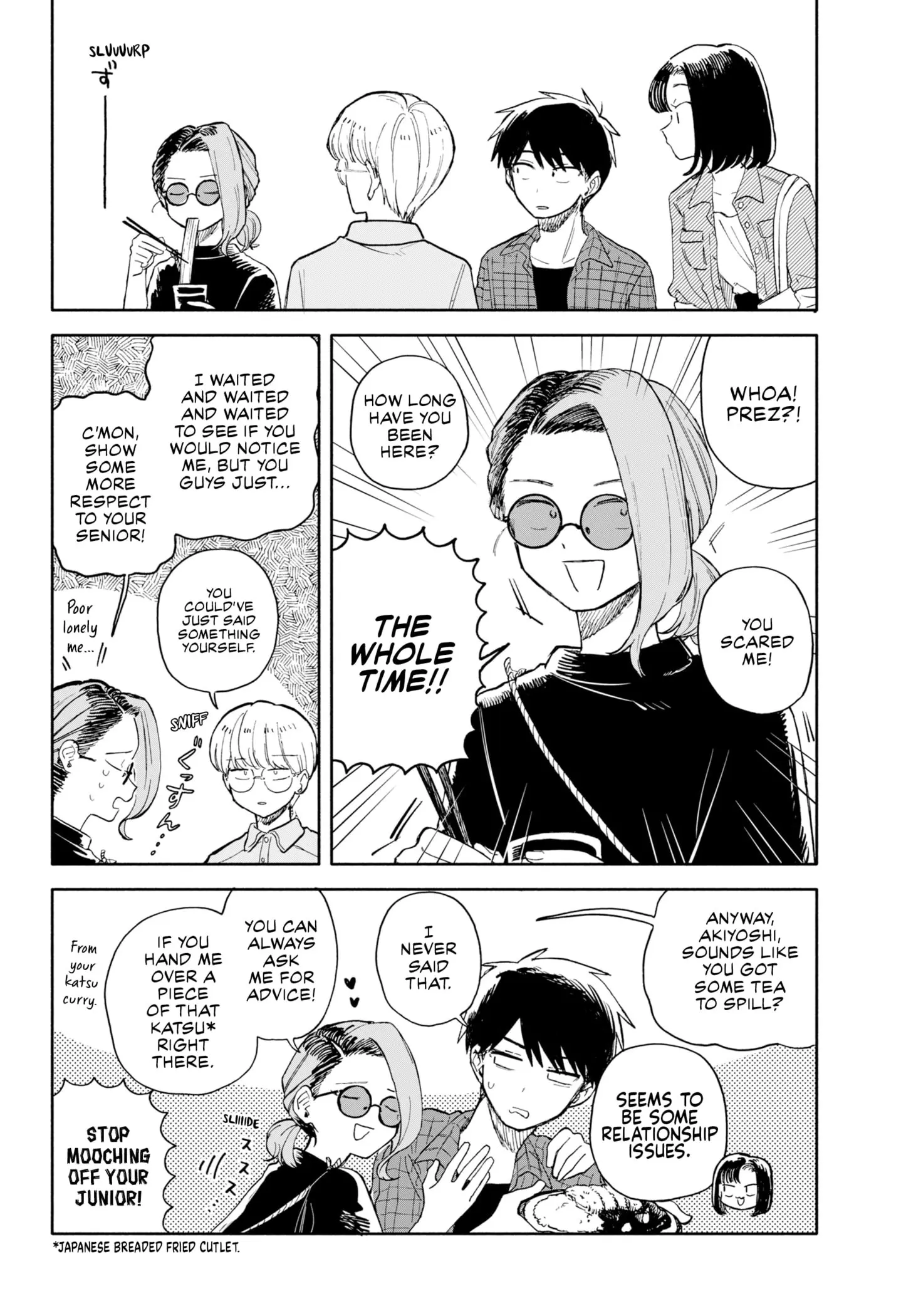 Hope You're Happy, Lemon - Chapter 72 - Page 4