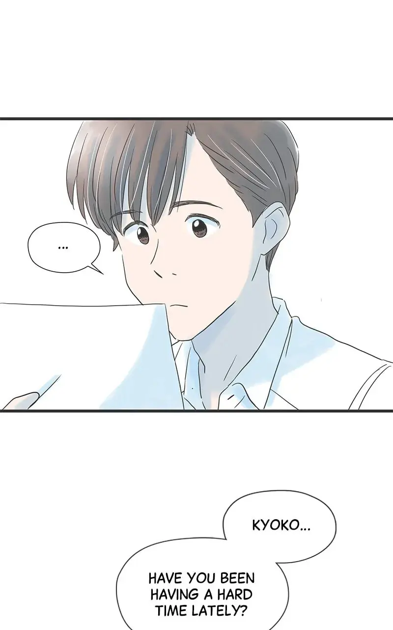 It Rains On Precious Days - Chapter 55 - Page 47