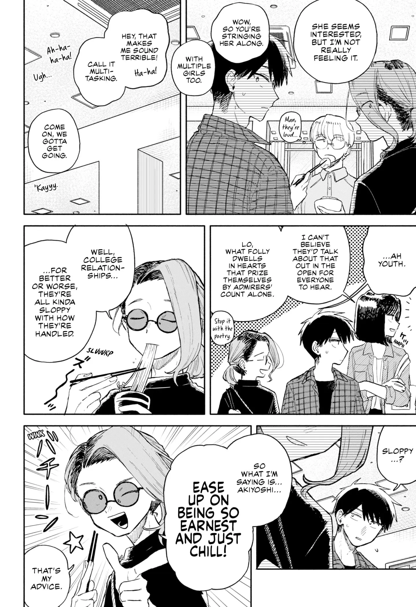 Hope You're Happy, Lemon - Chapter 72 - Page 6