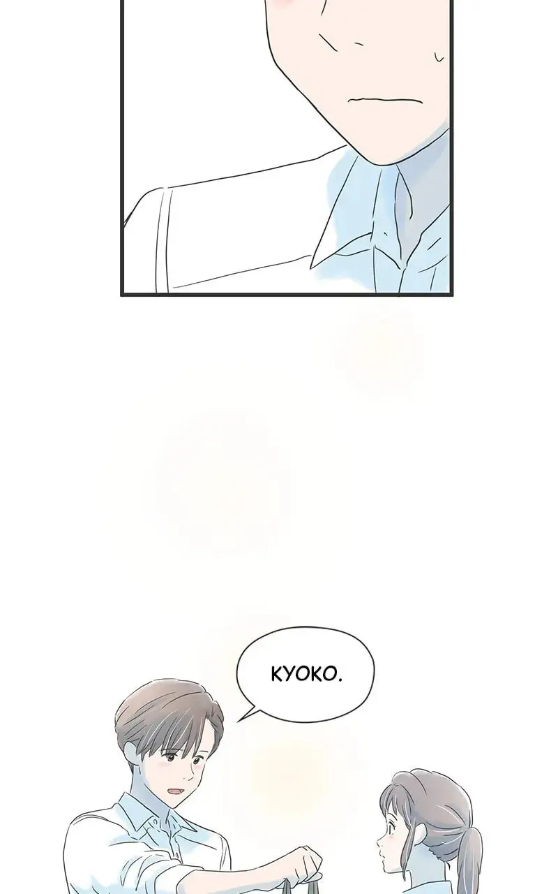 It Rains On Precious Days - Chapter 56 - Page 21
