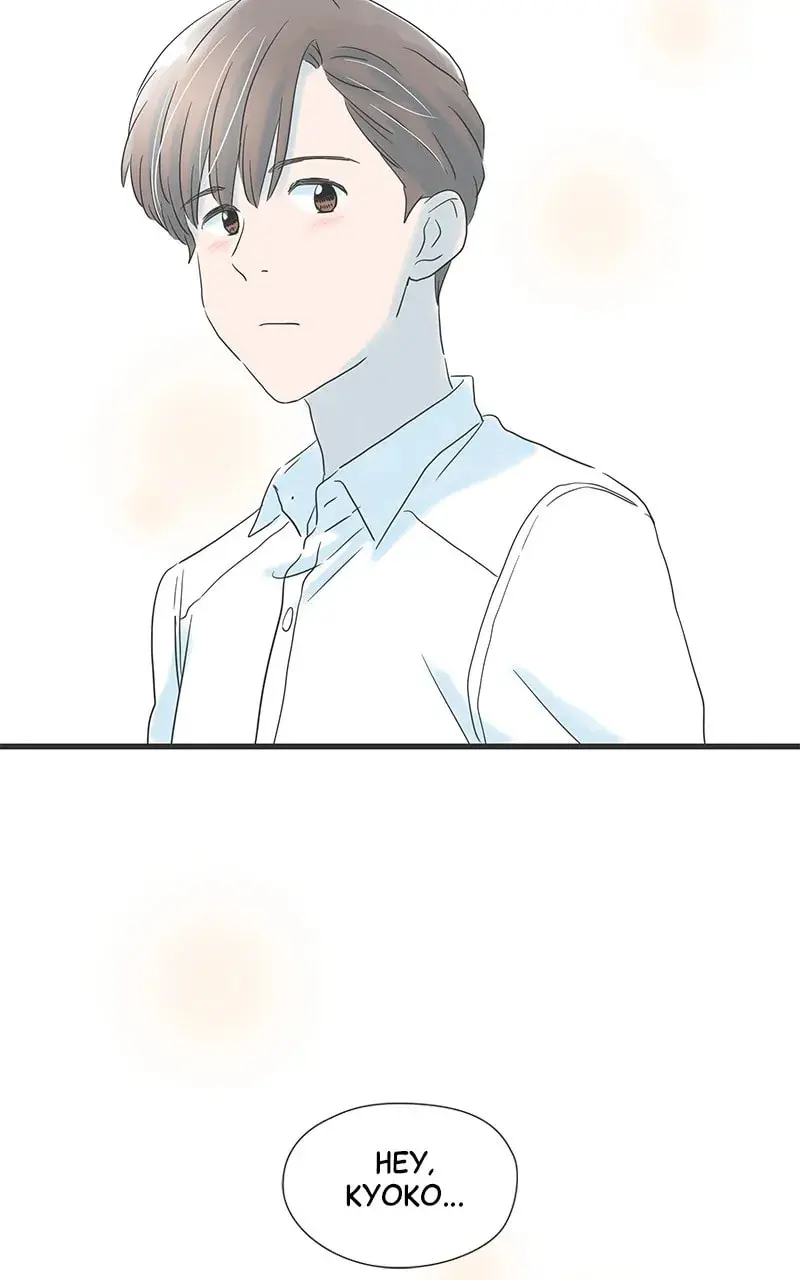 It Rains On Precious Days - Chapter 56 - Page 33