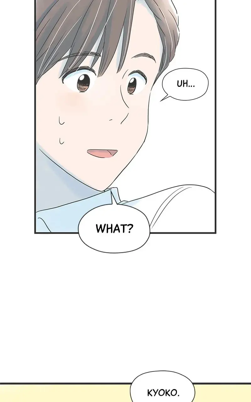 It Rains On Precious Days - Chapter 56 - Page 72
